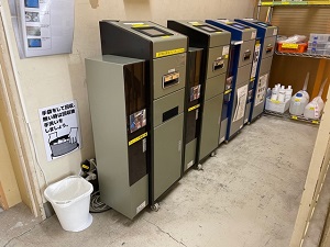 研磨機の画像
