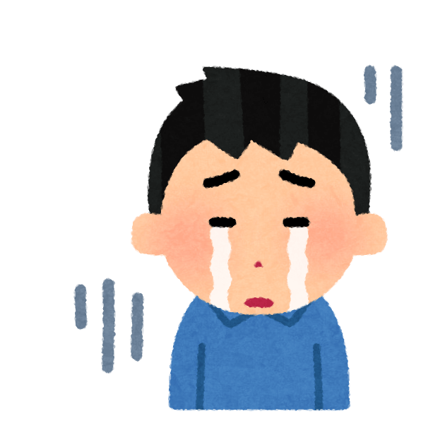 ランキング